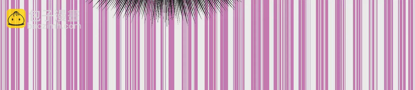 古神遊戲 - 第24話 取代！融入海中的水！(2/3) - 7